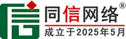 天河区道路救援补胎